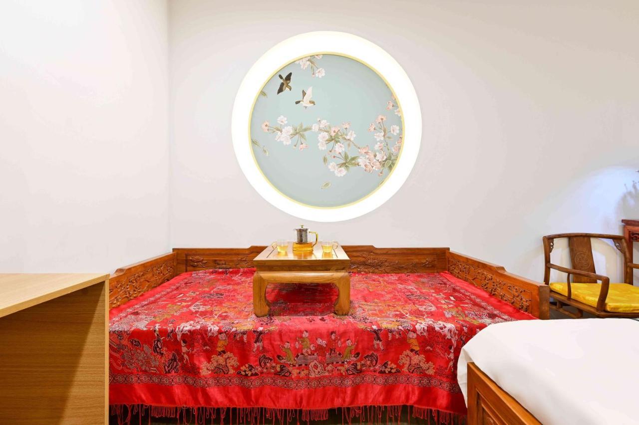 Xingshe Alley Courtyard Hotel Beijing Wangfujing Forbidden City Branch - Breakfast Included & English Speaking Reception & Free Wifi And Laundry Room & Hutong Culture & Cat-Keeping & Flower-Growing Terrace & One Day Tour Service & Free Coffee Zewnętrze zdjęcie