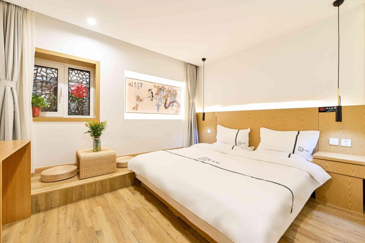 Xingshe Alley Courtyard Hotel Beijing Wangfujing Forbidden City Branch - Breakfast Included & English Speaking Reception & Free Wifi And Laundry Room & Hutong Culture & Cat-Keeping & Flower-Growing Terrace & One Day Tour Service & Free Coffee Zewnętrze zdjęcie