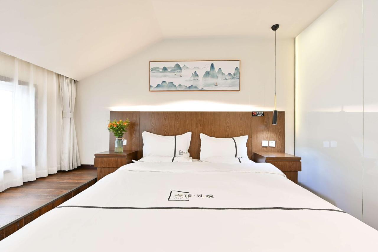 Xingshe Alley Courtyard Hotel Beijing Wangfujing Forbidden City Branch - Breakfast Included & English Speaking Reception & Free Wifi And Laundry Room & Hutong Culture & Cat-Keeping & Flower-Growing Terrace & One Day Tour Service & Free Coffee Zewnętrze zdjęcie
