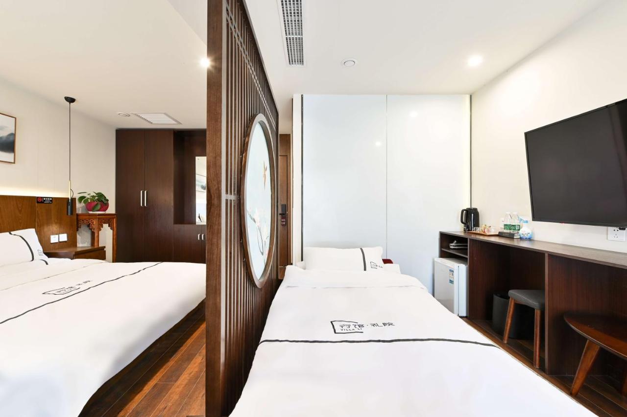 Xingshe Alley Courtyard Hotel Beijing Wangfujing Forbidden City Branch - Breakfast Included & English Speaking Reception & Free Wifi And Laundry Room & Hutong Culture & Cat-Keeping & Flower-Growing Terrace & One Day Tour Service & Free Coffee Zewnętrze zdjęcie
