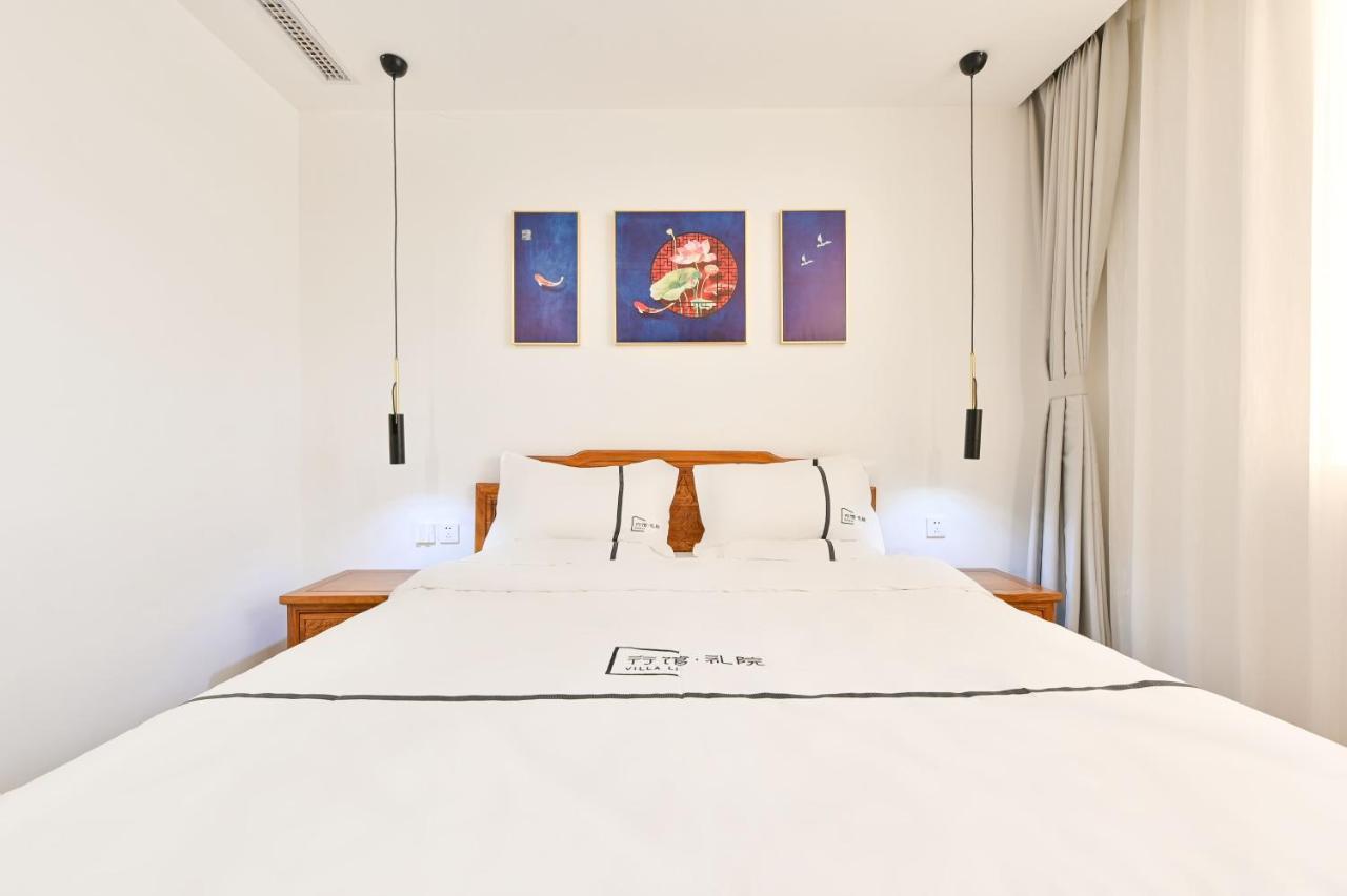 Xingshe Alley Courtyard Hotel Beijing Wangfujing Forbidden City Branch - Breakfast Included & English Speaking Reception & Free Wifi And Laundry Room & Hutong Culture & Cat-Keeping & Flower-Growing Terrace & One Day Tour Service & Free Coffee Zewnętrze zdjęcie
