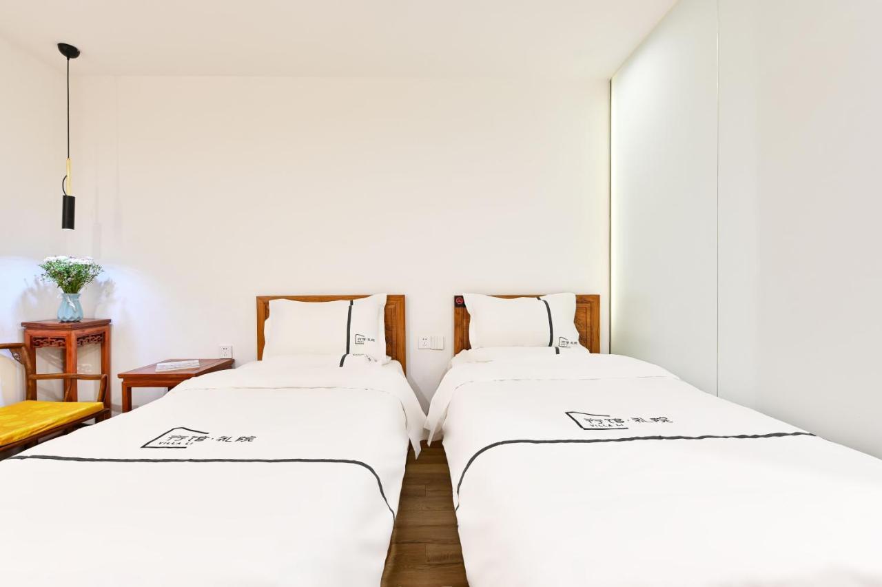 Xingshe Alley Courtyard Hotel Beijing Wangfujing Forbidden City Branch - Breakfast Included & English Speaking Reception & Free Wifi And Laundry Room & Hutong Culture & Cat-Keeping & Flower-Growing Terrace & One Day Tour Service & Free Coffee Zewnętrze zdjęcie