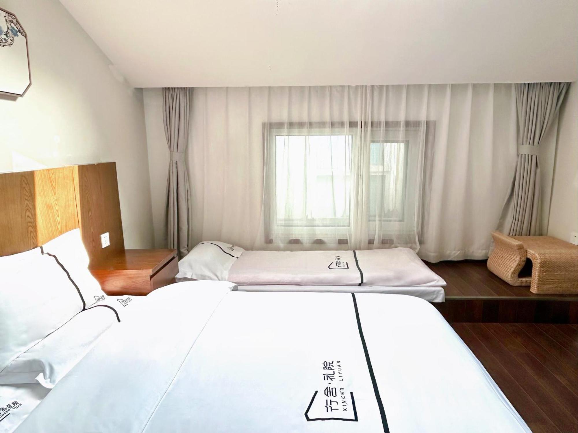 Xingshe Alley Courtyard Hotel Beijing Wangfujing Forbidden City Branch - Breakfast Included & English Speaking Reception & Free Wifi And Laundry Room & Hutong Culture & Cat-Keeping & Flower-Growing Terrace & One Day Tour Service & Free Coffee Zewnętrze zdjęcie