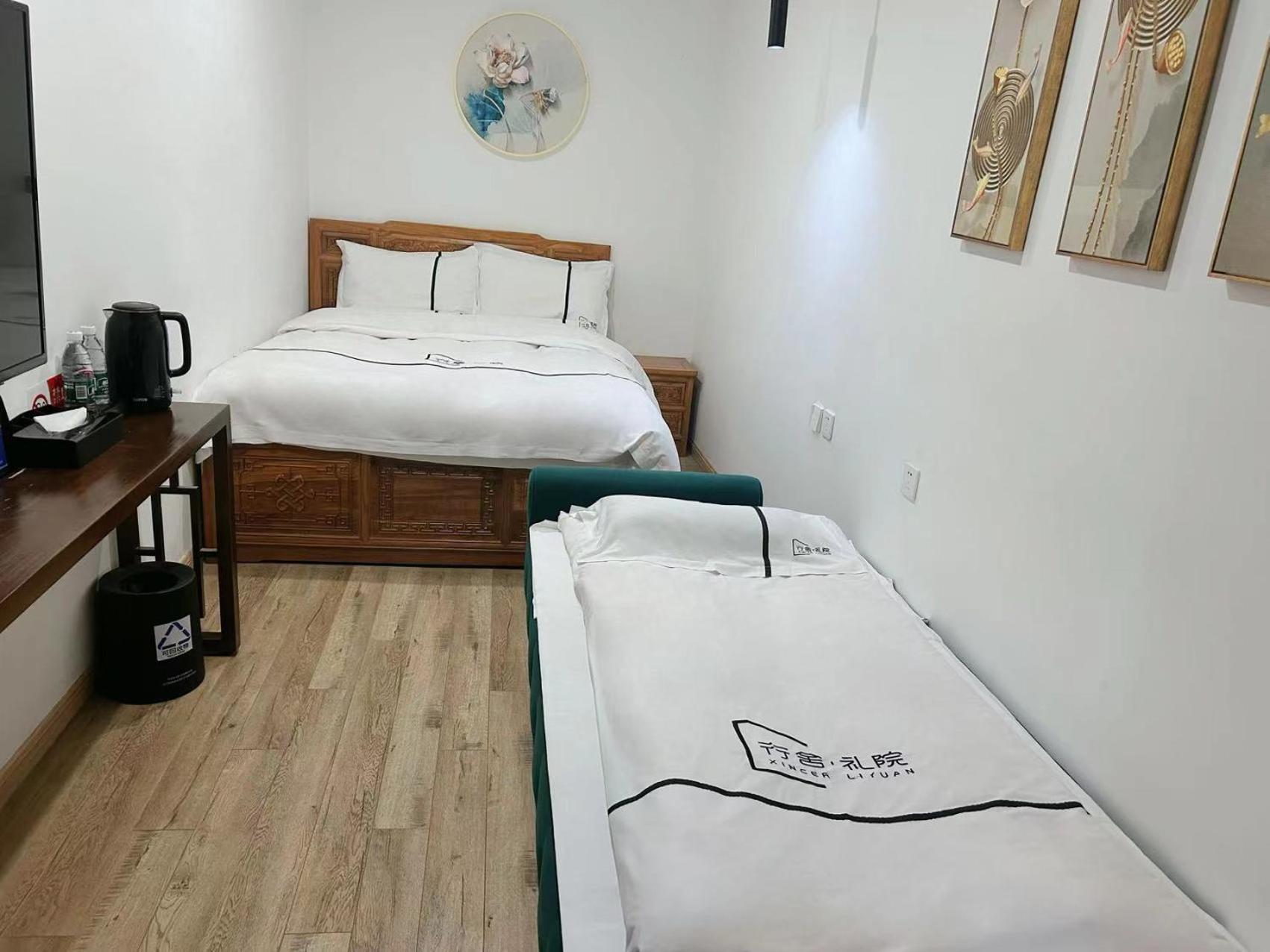 Xingshe Alley Courtyard Hotel Beijing Wangfujing Forbidden City Branch - Breakfast Included & English Speaking Reception & Free Wifi And Laundry Room & Hutong Culture & Cat-Keeping & Flower-Growing Terrace & One Day Tour Service & Free Coffee Zewnętrze zdjęcie