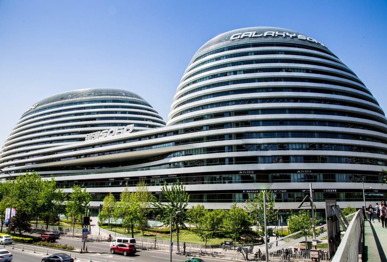 Xingshe Alley Courtyard Hotel Beijing Wangfujing Forbidden City Branch - Breakfast Included & English Speaking Reception & Free Wifi And Laundry Room & Hutong Culture & Cat-Keeping & Flower-Growing Terrace & One Day Tour Service & Free Coffee Zewnętrze zdjęcie